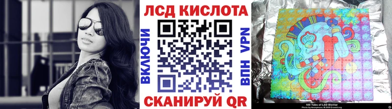 Марки NBOMe 1,5мг  сколько стоит  Нижневартовск 