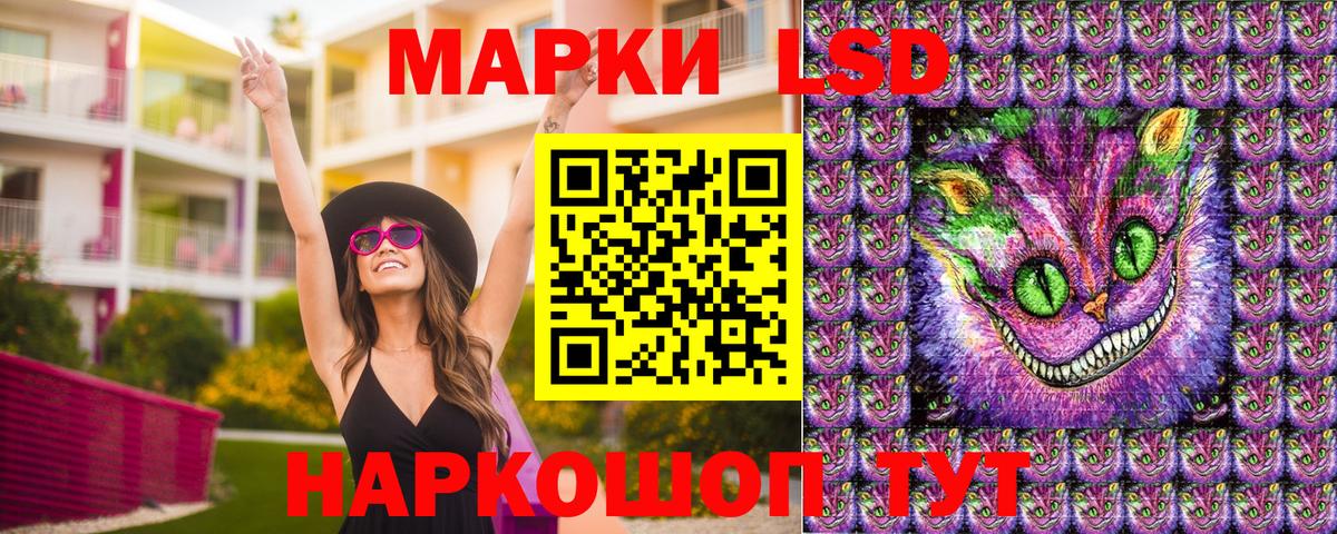 MDMA  ТГК  Вход с VPN  Нижневартовск  А ПВП СОЛЬ кристаллы  Меф   Бошки Шишки  NBOMe  ГАШ  Cocaine  Метадон 